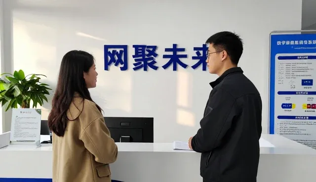 扬州智网互联数字传媒有限公司助力市场分析提升竞争力